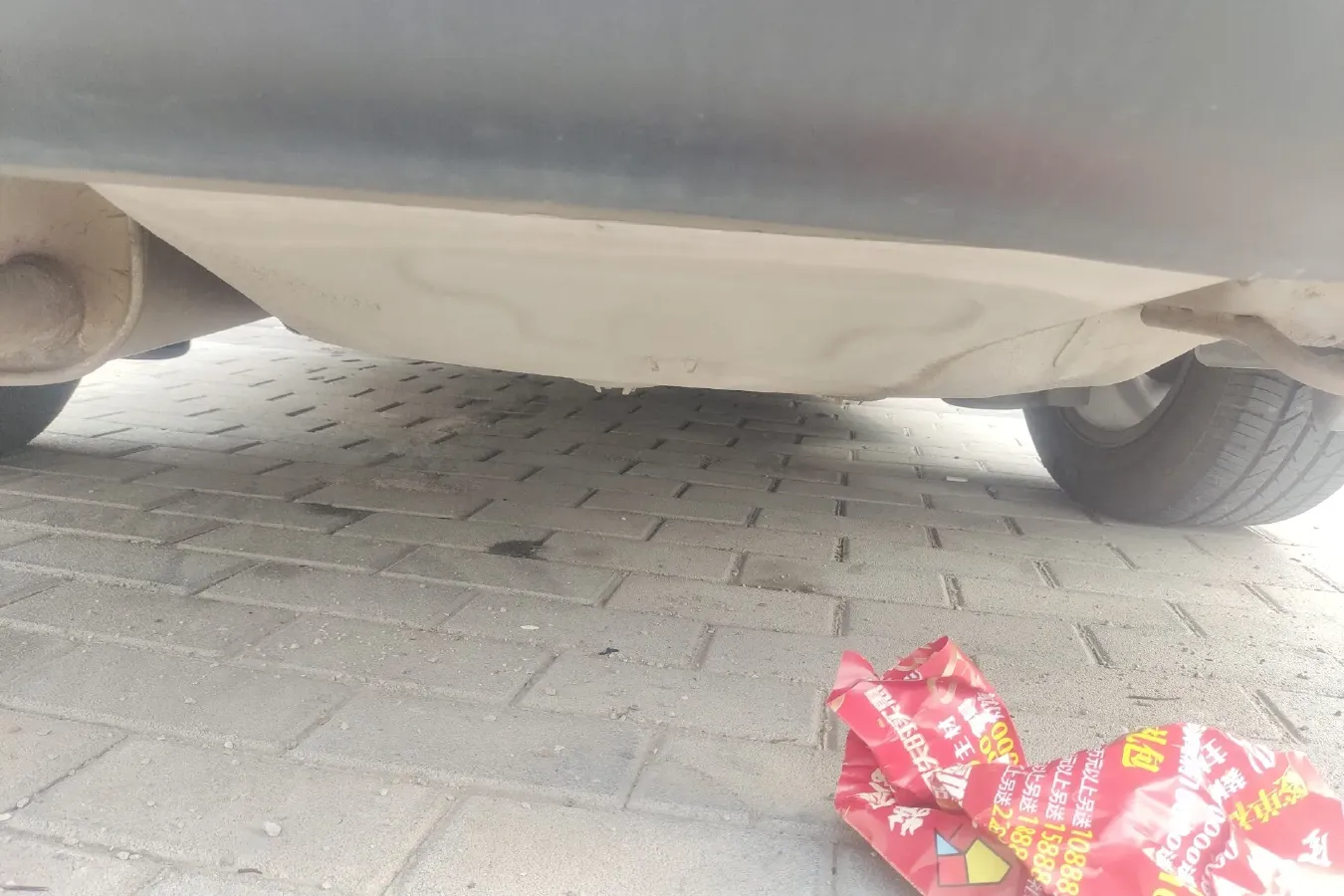 2011 Brilliance Auto H530 1.6L 118HP L4 5MT,autocango,china used car exporter,china ev exporter,chinese used car exporter,chinese used ev exporter