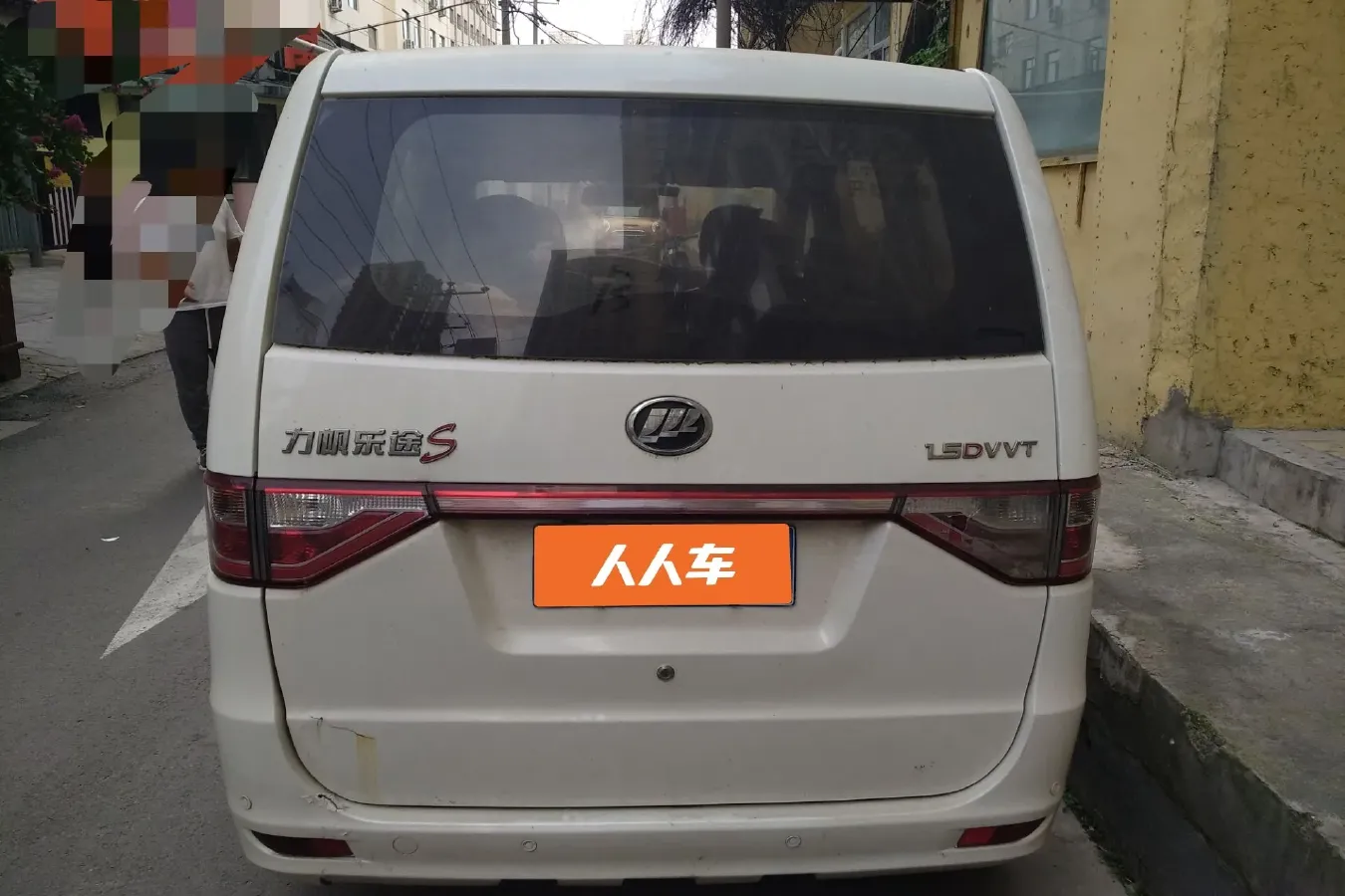 2015 LiFan LeTu 1.5L 109HP L4 5MT,autocango,china used car exporter,china ev exporter,chinese used car exporter,chinese used ev exporter