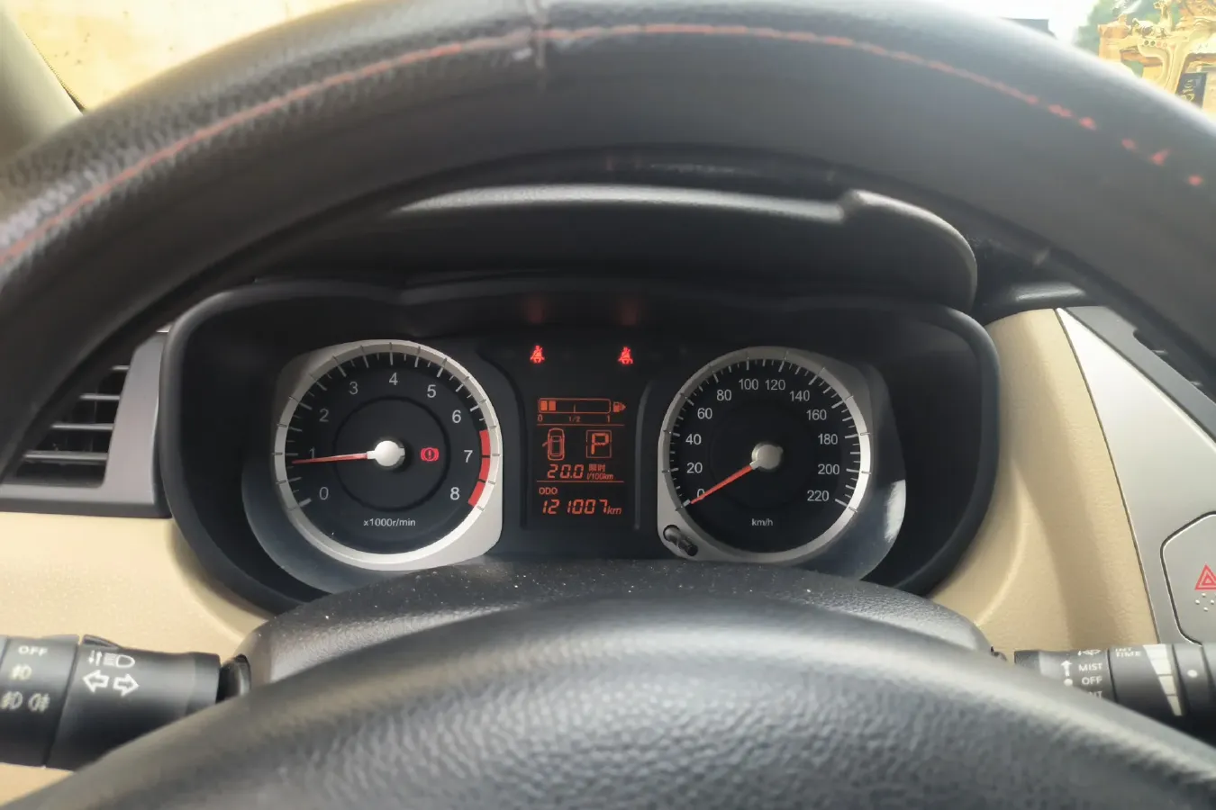 2013 Venucia R50 1.6L 117HP L4 4AT,autocango,china used car exporter,china ev exporter,chinese used car exporter,chinese used ev exporter