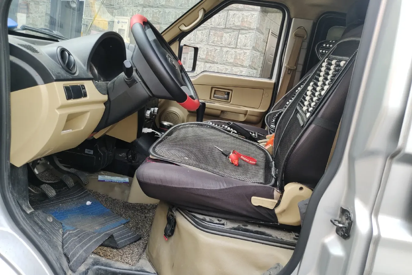 2019 DongFeng DFSK C35 1.5L 112HP L4 5MT,autocango,china used car exporter,china ev exporter,chinese used car exporter,chinese used ev exporter