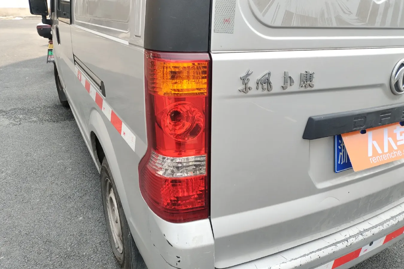 2019 DongFeng DFSK C35 1.5L 112HP L4 5MT,autocango,china used car exporter,china ev exporter,chinese used car exporter,chinese used ev exporter