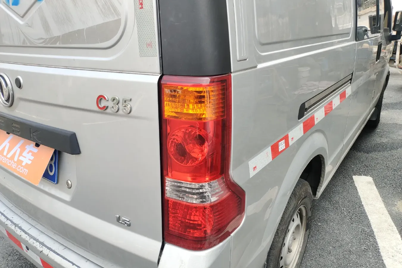 2019 DongFeng DFSK C35 1.5L 112HP L4 5MT,autocango,china used car exporter,china ev exporter,chinese used car exporter,chinese used ev exporter
