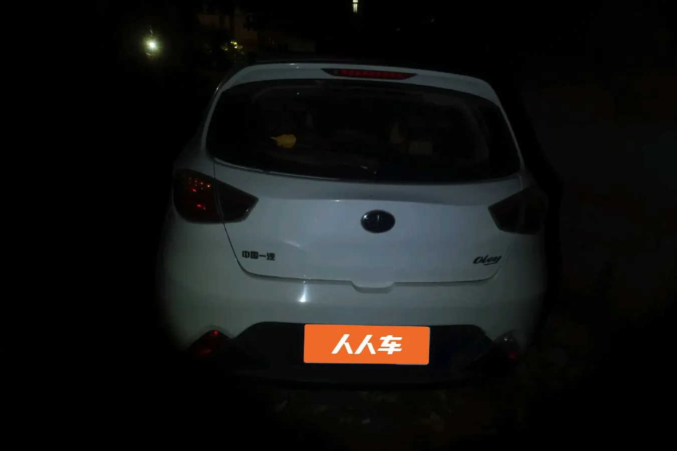 2014 Oley Oley 1.5L 102HP L4 4AT,autocango,china used car exporter,china ev exporter,chinese used car exporter,chinese used ev exporter