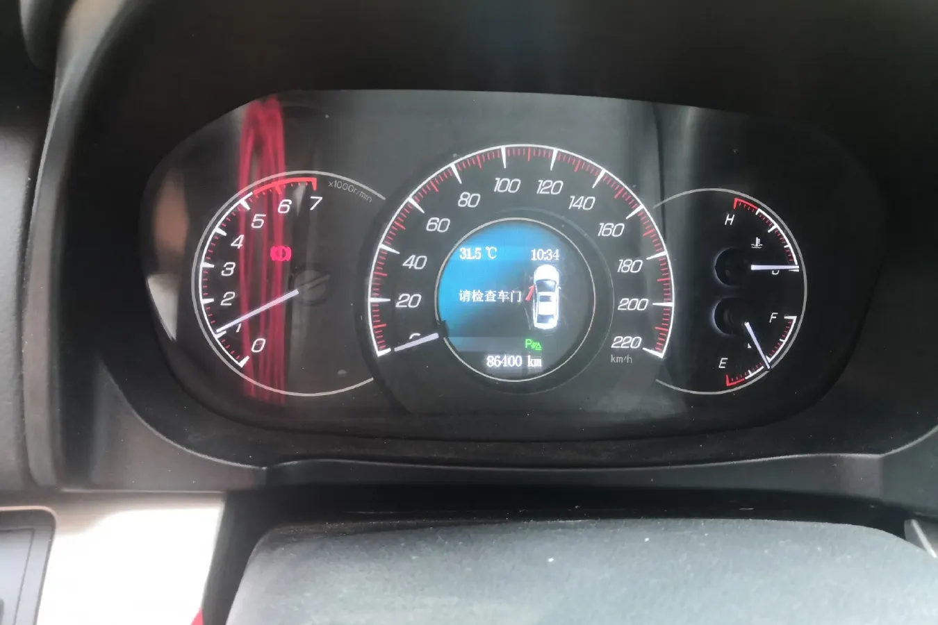 2016 BAIC Hyosow S6 1.5T 150HP L4 6MT,autocango,china used car exporter,china ev exporter,chinese used car exporter,chinese used ev exporter