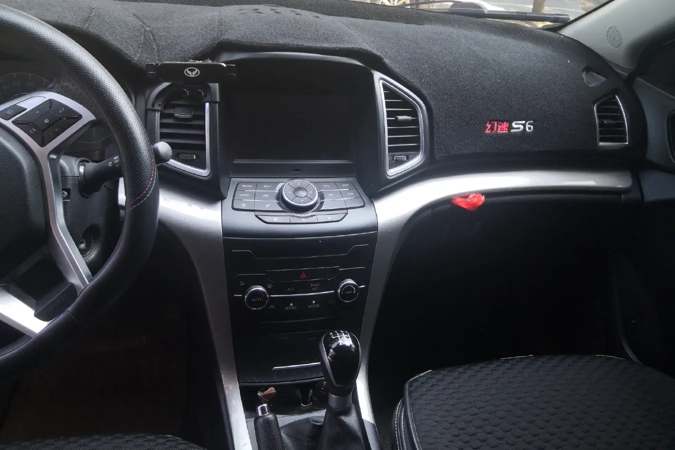 2016 BAIC Hyosow S6 1.5T 150HP L4 6MT,autocango,china used car exporter,china ev exporter,chinese used car exporter,chinese used ev exporter