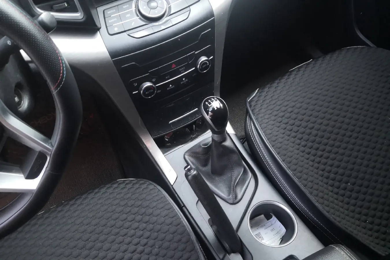 2016 BAIC Hyosow S6 1.5T 150HP L4 6MT,autocango,china used car exporter,china ev exporter,chinese used car exporter,chinese used ev exporter