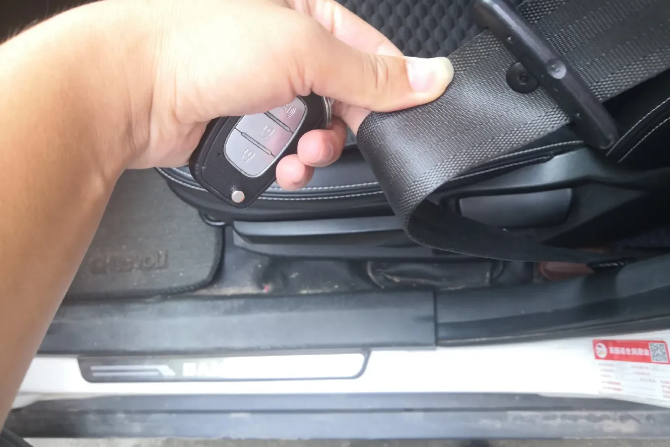 2016 BAIC Hyosow S6 1.5T 150HP L4 6MT,autocango,china used car exporter,china ev exporter,chinese used car exporter,chinese used ev exporter