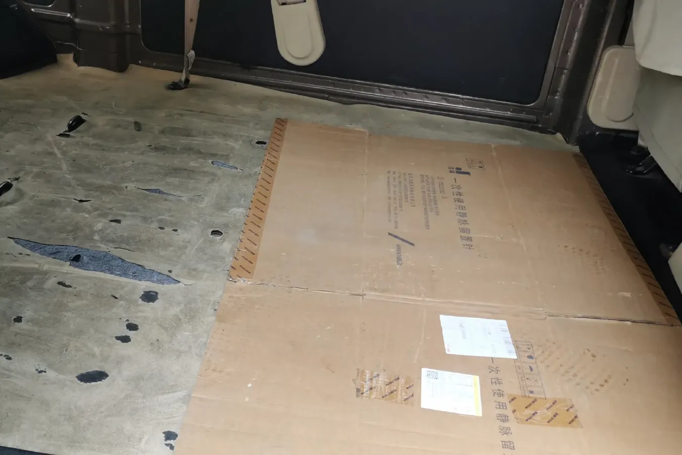 2016 ChangAn Kaicene RuiXing M90 2.0L 124HP L4 5MT,autocango,china used car exporter,china ev exporter,chinese used car exporter,chinese used ev exporter