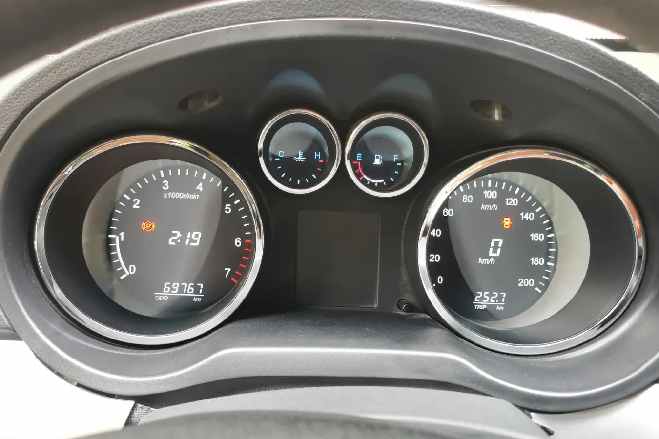 2016 ChangAn Kaicene RuiXing M90 2.0L 124HP L4 5MT,autocango,china used car exporter,china ev exporter,chinese used car exporter,chinese used ev exporter