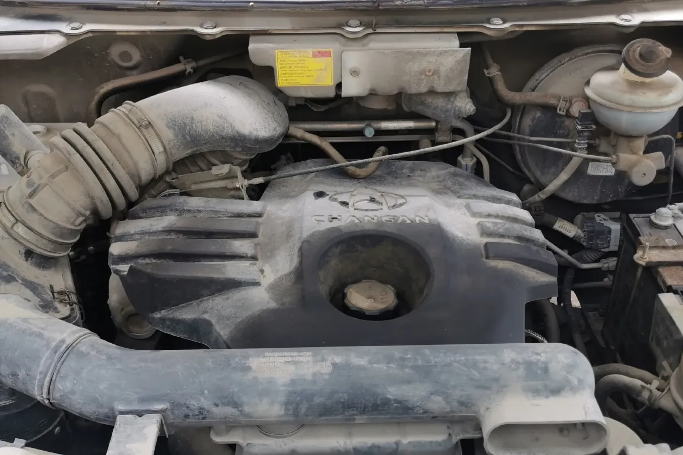 2016 ChangAn Kaicene RuiXing M90 2.0L 124HP L4 5MT,autocango,china used car exporter,china ev exporter,chinese used car exporter,chinese used ev exporter