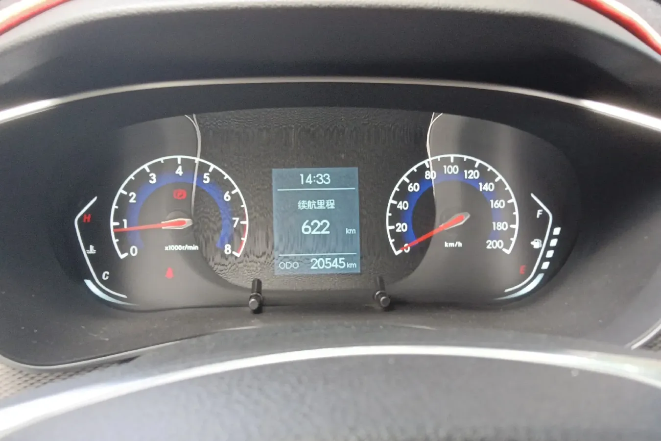 2019 BeiJing Auto X3 1.5L 116HP L4 5MT,autocango,china used car exporter,china ev exporter,chinese used car exporter,chinese used ev exporter