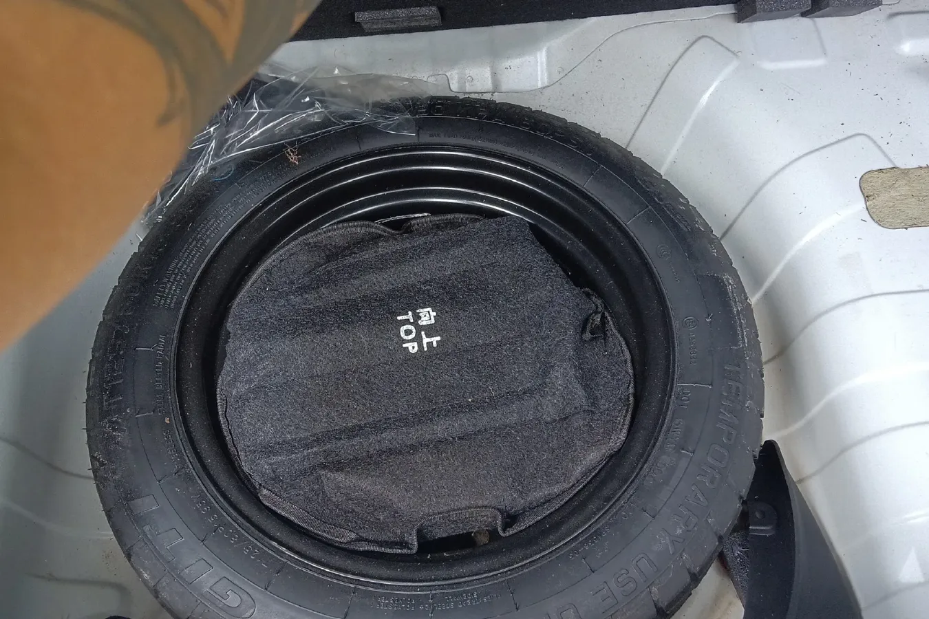 2019 BeiJing Auto X3 1.5L 116HP L4 5MT,autocango,china used car exporter,china ev exporter,chinese used car exporter,chinese used ev exporter