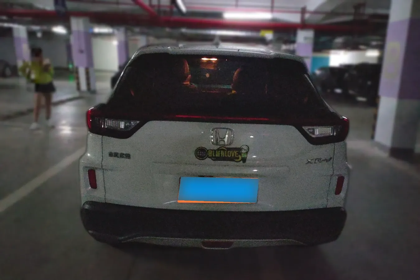 2017 Honda XR-V 1.5L 131HP L4 CVT,autocango,china used car exporter,china ev exporter,chinese used car exporter,chinese used ev exporter