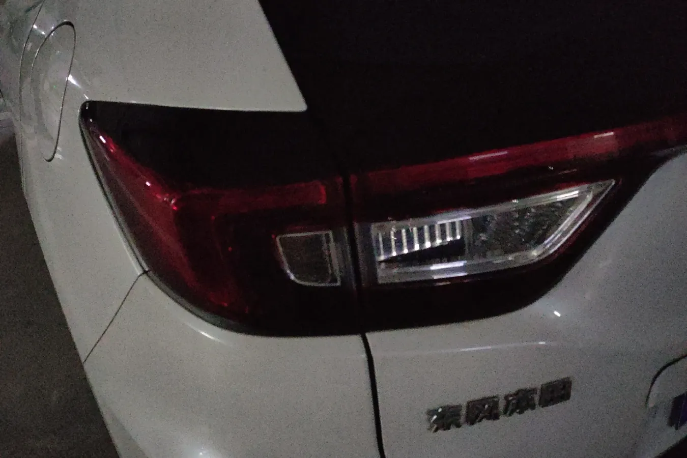 2017 Honda XR-V 1.5L 131HP L4 CVT,autocango,china used car exporter,china ev exporter,chinese used car exporter,chinese used ev exporter