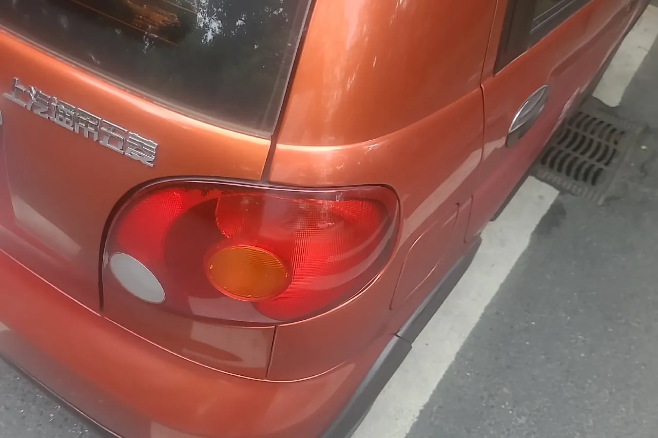 2010 BaoJun LeChi 1.2L 86HP L4 5MT,autocango,china used car exporter,china ev exporter,chinese used car exporter,chinese used ev exporter