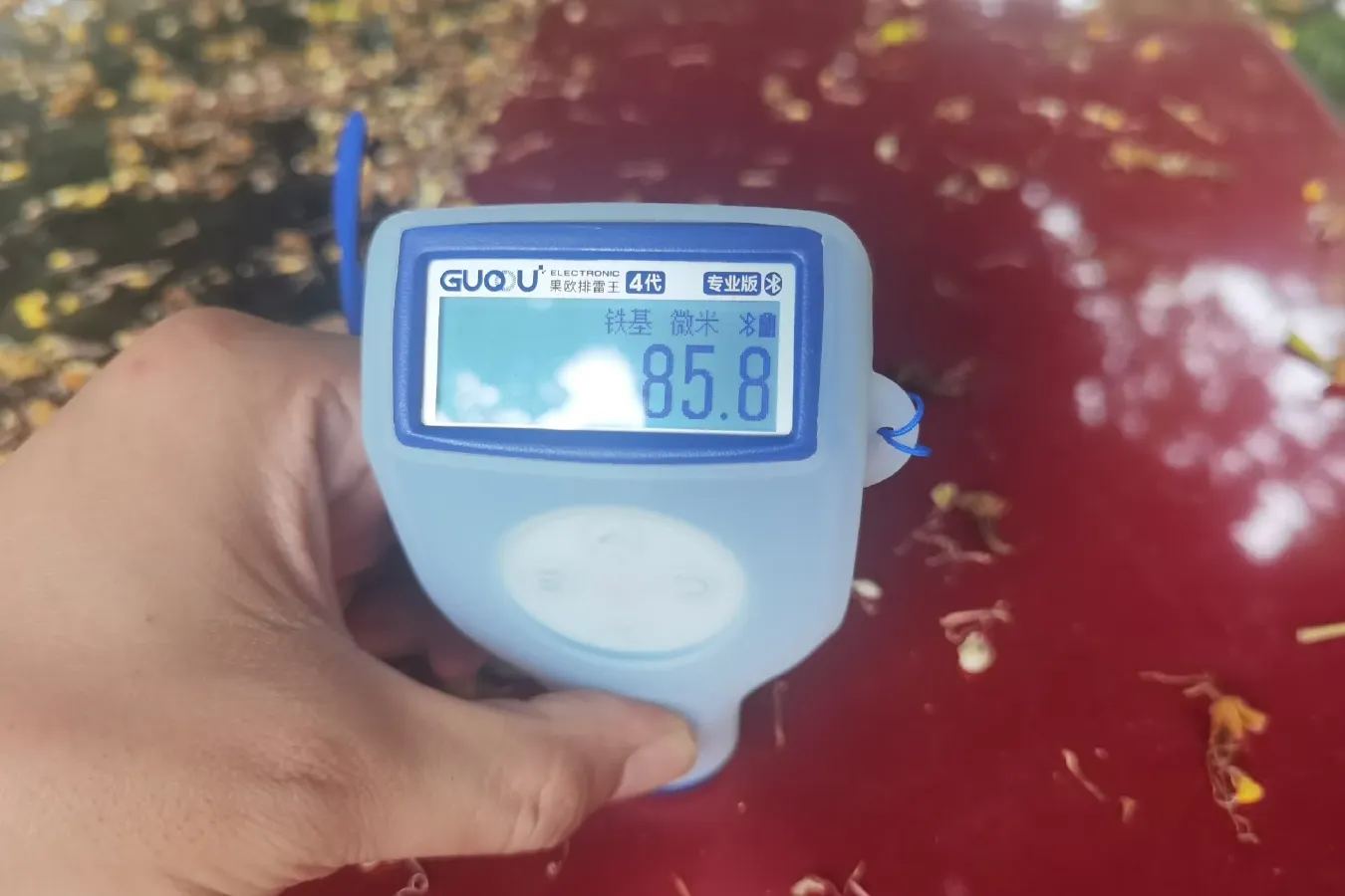 2018 BeiJing Auto Senova D50 1.5L 116HP L4 CVT,autocango,china used car exporter,china ev exporter,chinese used car exporter,chinese used ev exporter