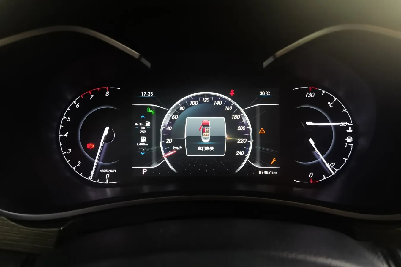 2018 BeiJing Auto Senova D50 1.5L 116HP L4 CVT,autocango,china used car exporter,china ev exporter,chinese used car exporter,chinese used ev exporter