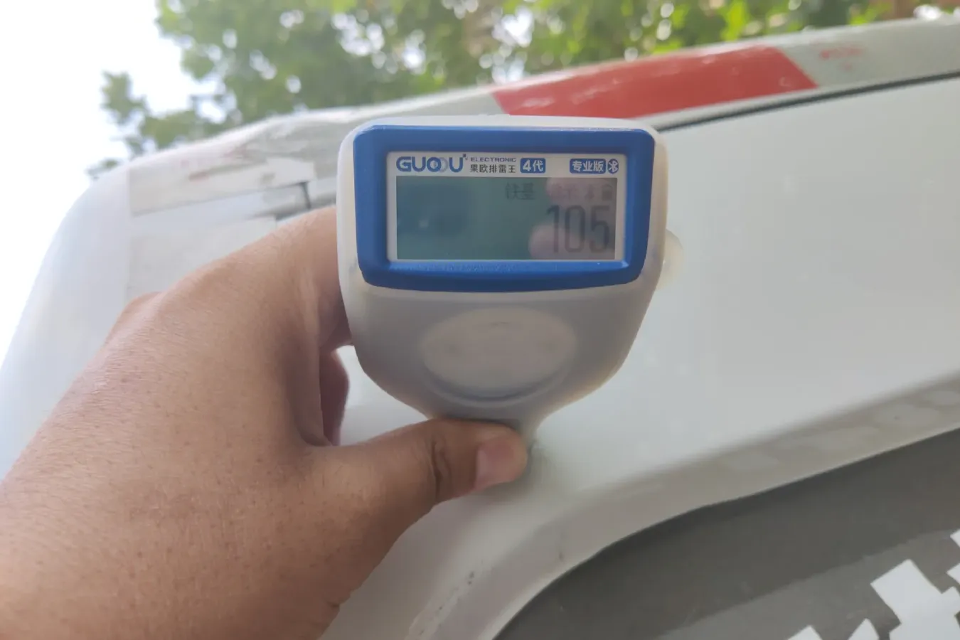 2023 New Gonow ShuaiLing BEV 41.64KWH,autocango,china used car exporter,china ev exporter,chinese used car exporter,chinese used ev exporter