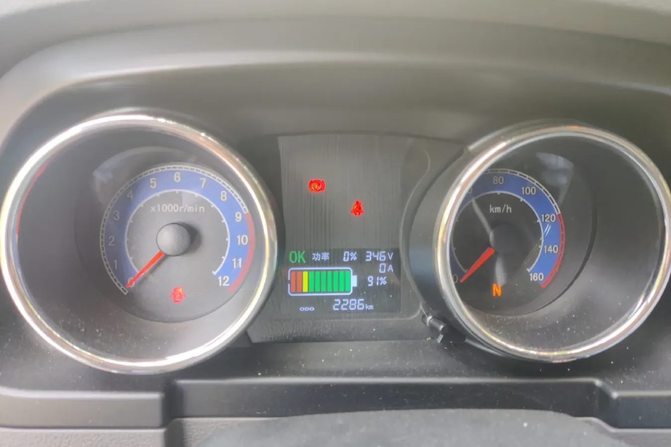 2023 New Gonow ShuaiLing BEV 41.64KWH,autocango,china used car exporter,china ev exporter,chinese used car exporter,chinese used ev exporter