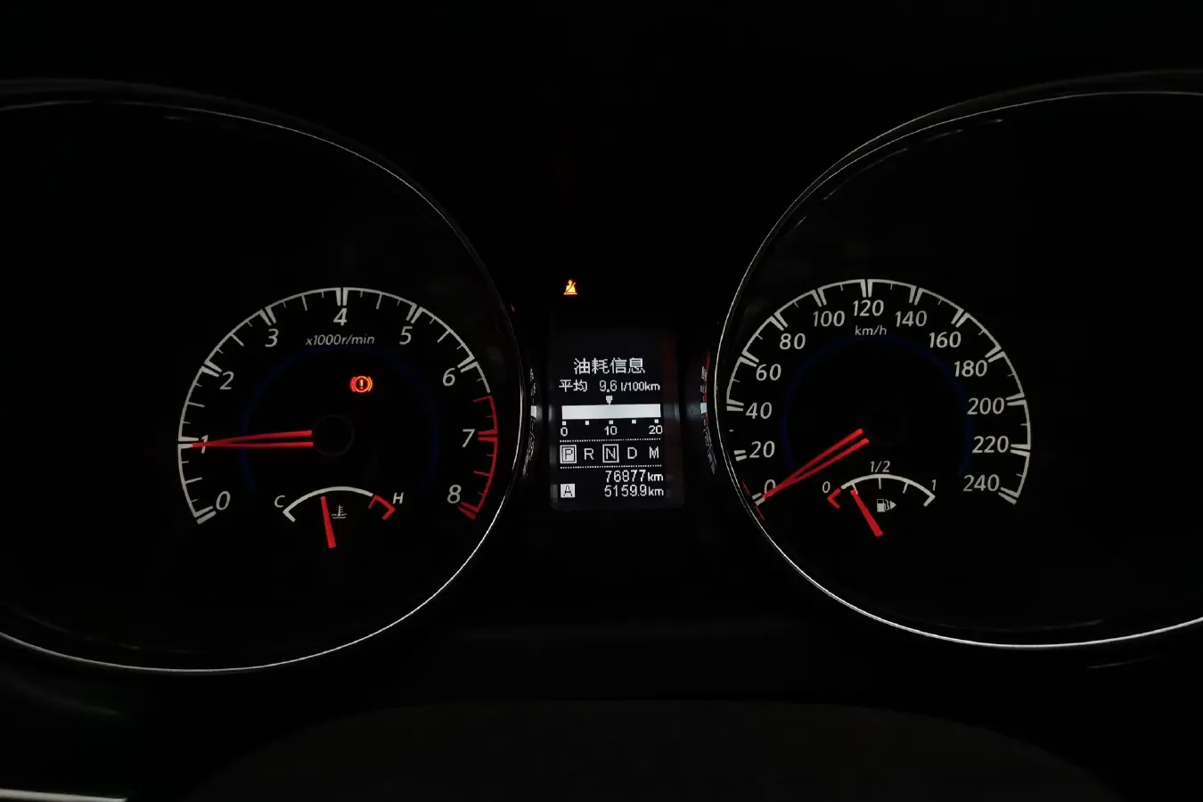 2018 Venucia T70 2.0L 144HP L4 CVT,autocango,china used car exporter,china ev exporter,chinese used car exporter,chinese used ev exporter