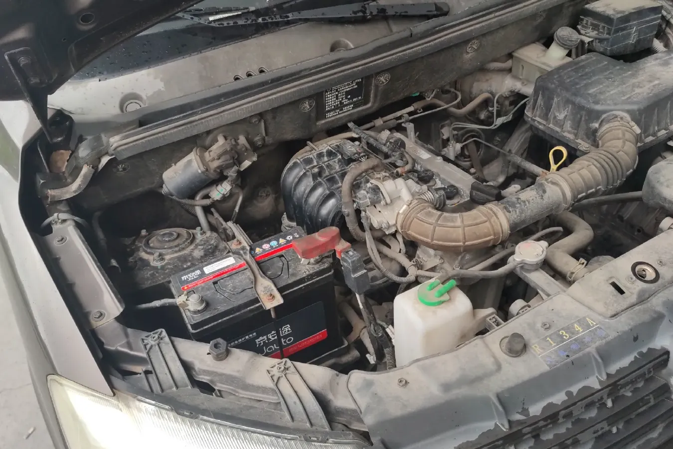 2016 DongFeng Fengon Fengon 330 1.2L 94HP L4 5MT,autocango,china used car exporter,china ev exporter,chinese used car exporter,chinese used ev exporter