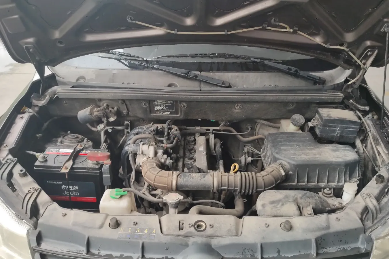 2016 DongFeng Fengon Fengon 330 1.2L 94HP L4 5MT,autocango,china used car exporter,china ev exporter,chinese used car exporter,chinese used ev exporter