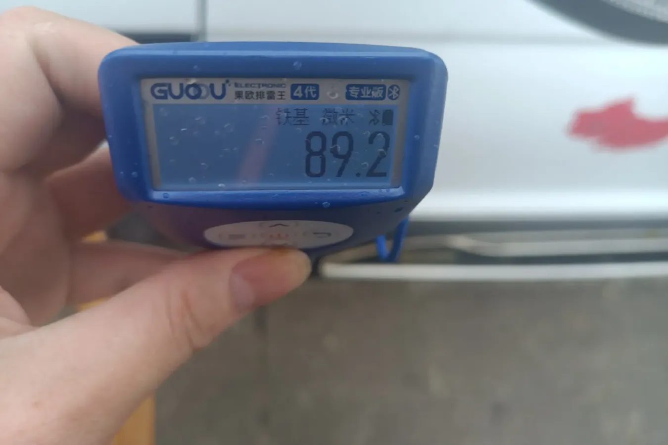 2017 BiSu T5 1.5T 150HP L4 6MT,autocango,china used car exporter,china ev exporter,chinese used car exporter,chinese used ev exporter