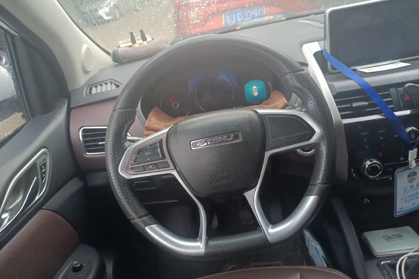 2017 BiSu T5 1.5T 150HP L4 6MT,autocango,china used car exporter,china ev exporter,chinese used car exporter,chinese used ev exporter