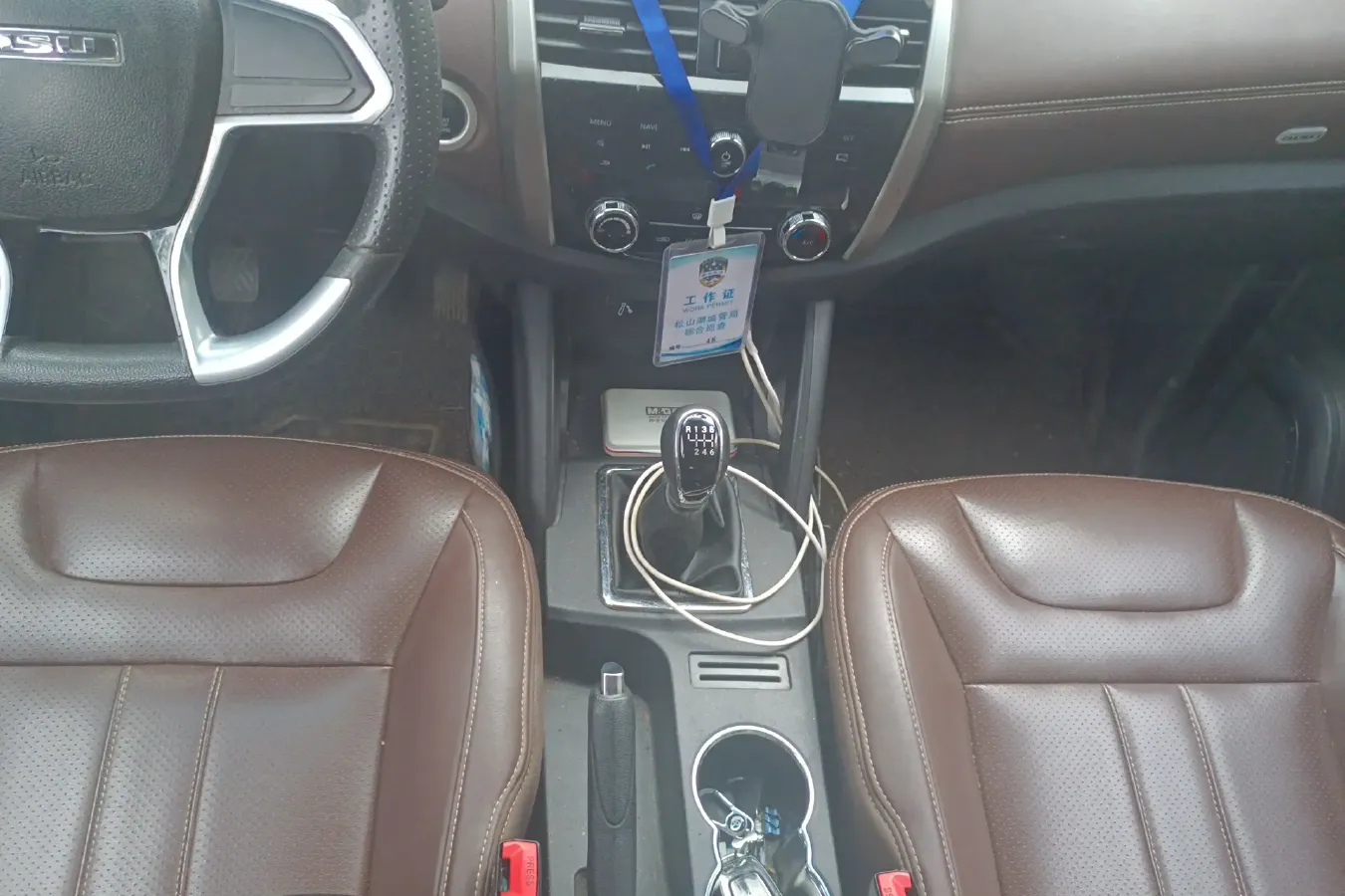 2017 BiSu T5 1.5T 150HP L4 6MT,autocango,china used car exporter,china ev exporter,chinese used car exporter,chinese used ev exporter