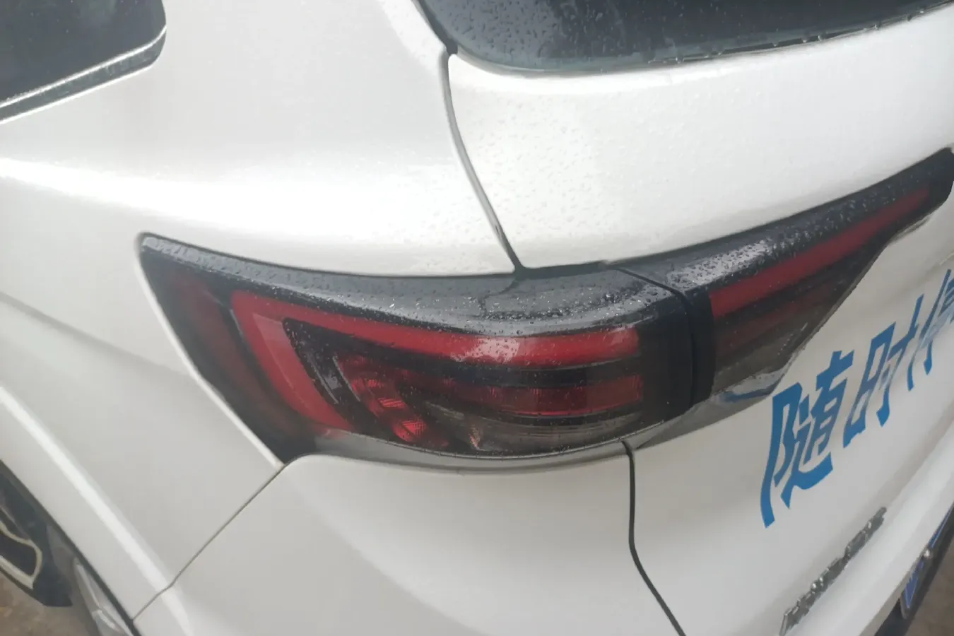 2017 BiSu T5 1.5T 150HP L4 6MT,autocango,china used car exporter,china ev exporter,chinese used car exporter,chinese used ev exporter