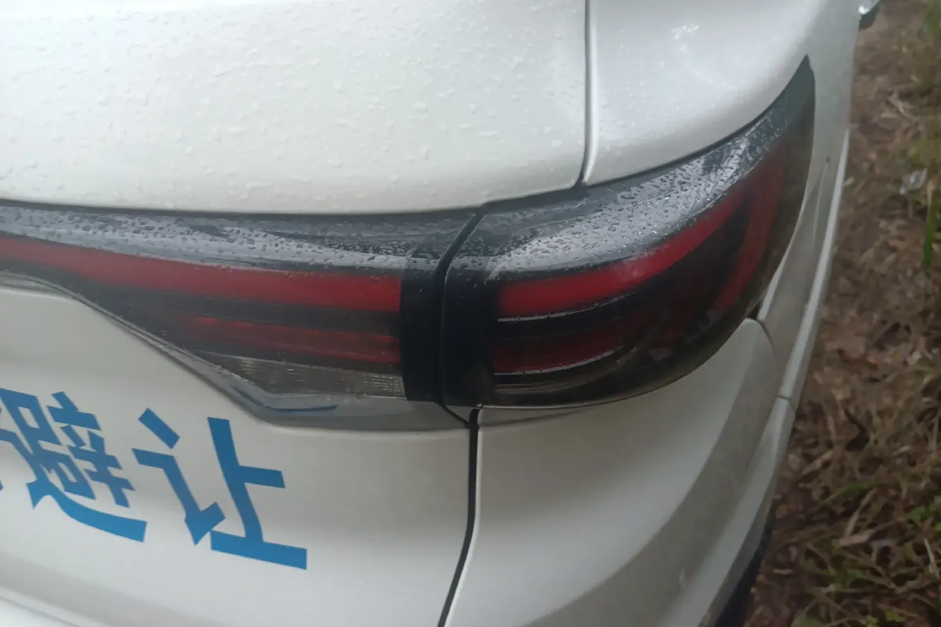 2017 BiSu T5 1.5T 150HP L4 6MT,autocango,china used car exporter,china ev exporter,chinese used car exporter,chinese used ev exporter