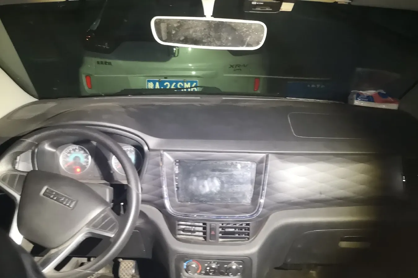 2021 JinBei Golden Sea Lion 1.5L 112HP L4 5MT,autocango,china used car exporter,china ev exporter,chinese used car exporter,chinese used ev exporter