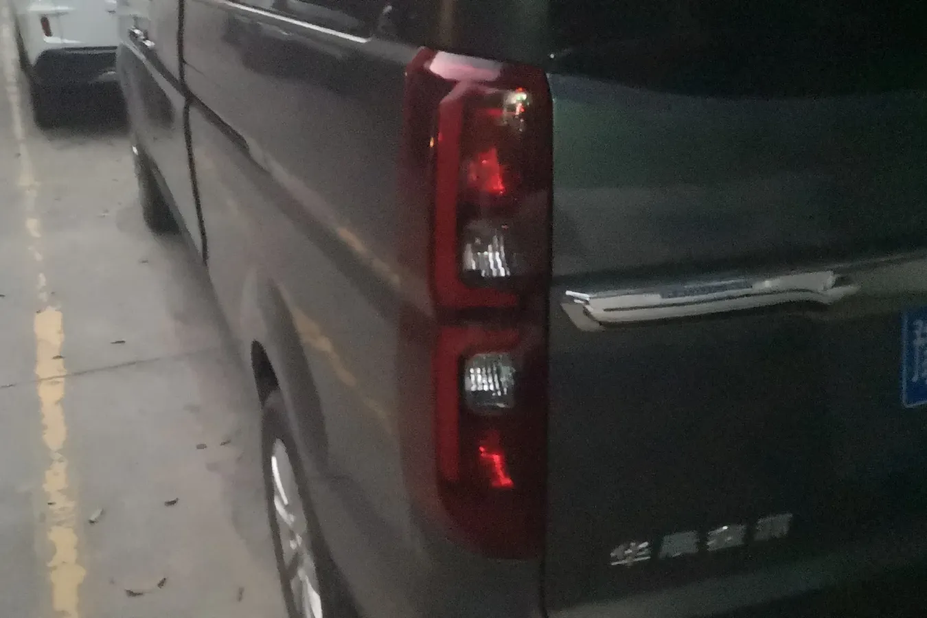 2021 JinBei Golden Sea Lion 1.5L 112HP L4 5MT,autocango,china used car exporter,china ev exporter,chinese used car exporter,chinese used ev exporter