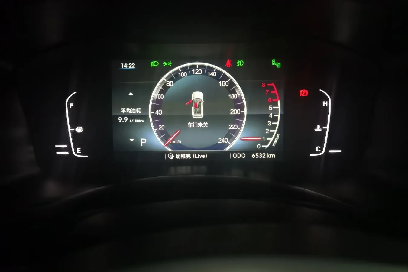 2021 BeiJing BJ30 1.5T 156HP L4 6AT,autocango,china used car exporter,china ev exporter,chinese used car exporter,chinese used ev exporter