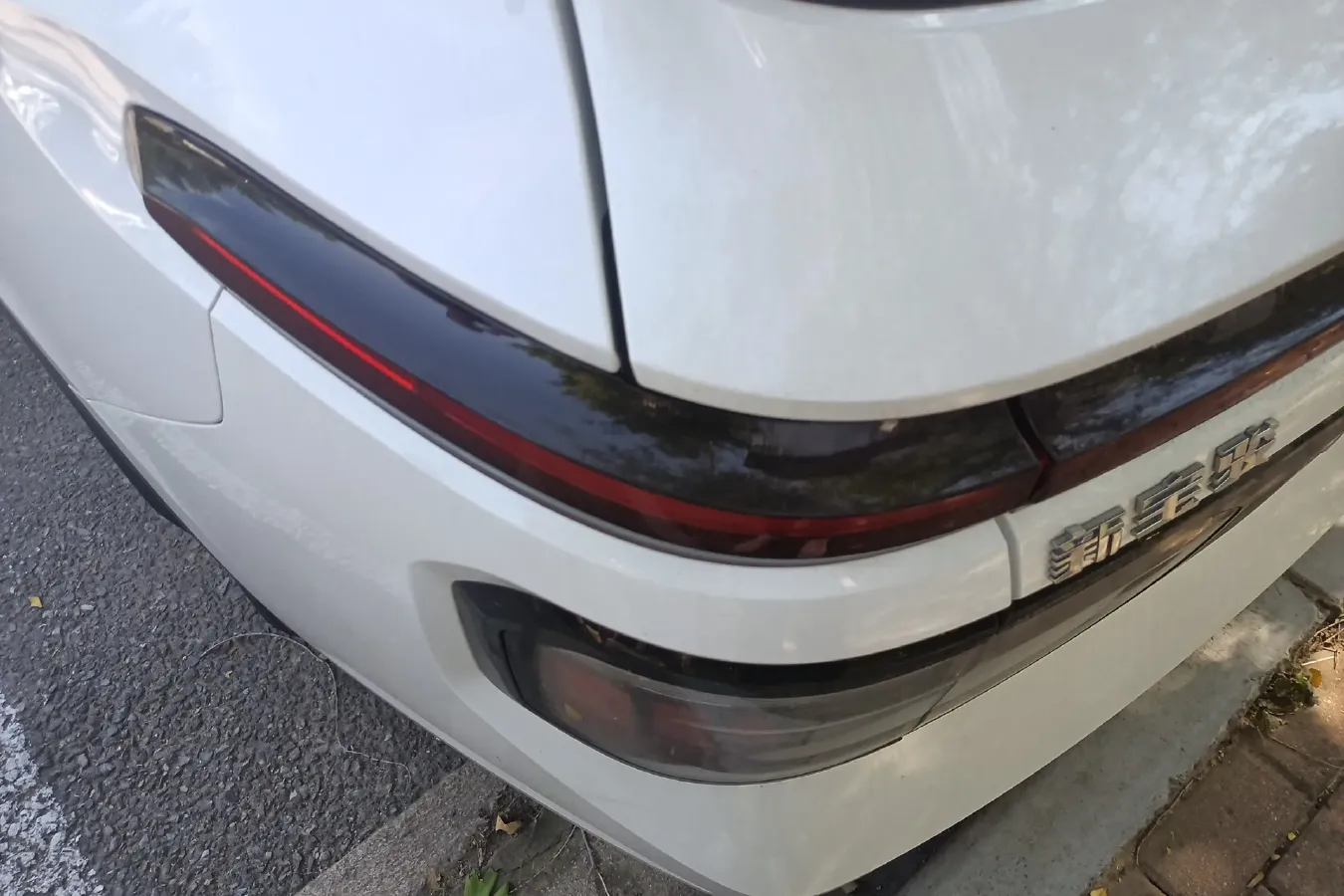 2019 BaoJun RM-5 1.5T 147HP L4 CVT,autocango,china used car exporter,china ev exporter,chinese used car exporter,chinese used ev exporter