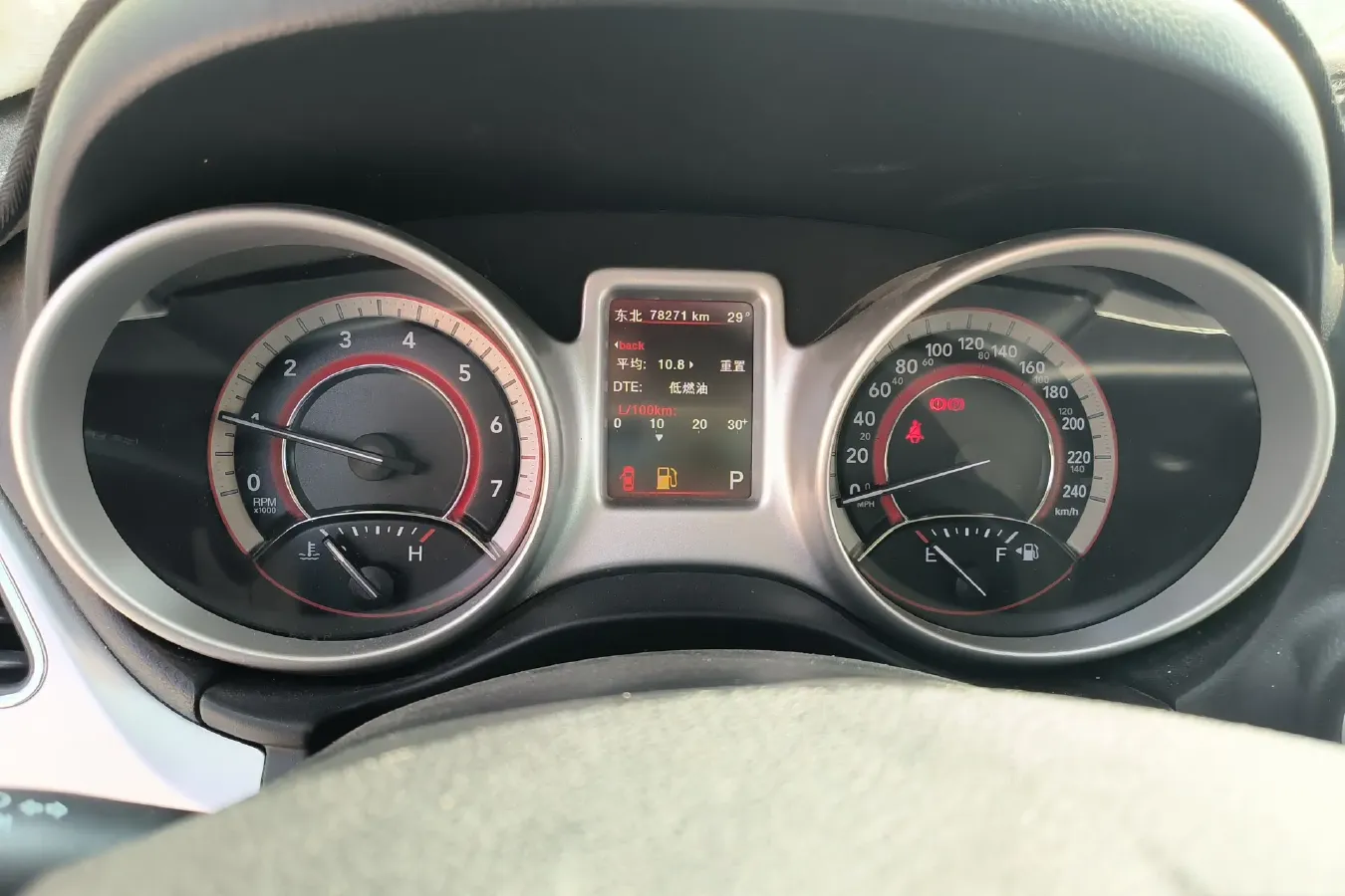 2013 Dodge JCUV 2.4L 170HP L4 6AT,autocango,china used car exporter,china ev exporter,chinese used car exporter,chinese used ev exporter