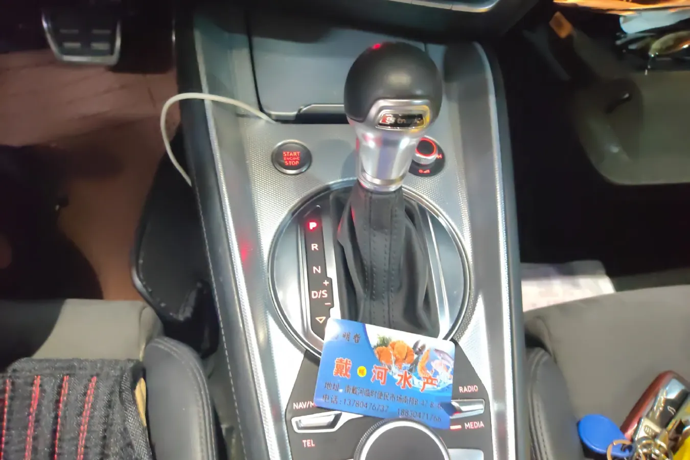 2017 Audi TTS 2.0T 286HP L4 6DCT,autocango,china used car exporter,china ev exporter,chinese used car exporter,chinese used ev exporter