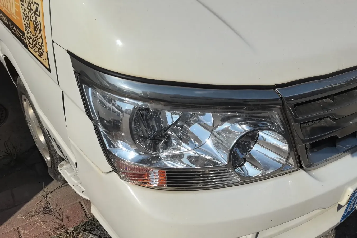 2020 JinBei Sea Lion 2.0L 136HP L4 5MT,autocango,china used car exporter,china ev exporter,chinese used car exporter,chinese used ev exporter