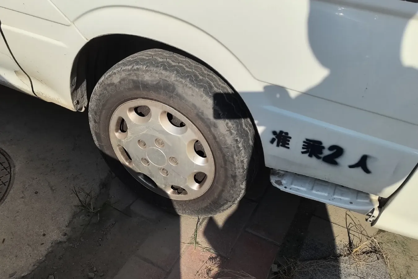 2020 JinBei Sea Lion 2.0L 136HP L4 5MT,autocango,china used car exporter,china ev exporter,chinese used car exporter,chinese used ev exporter