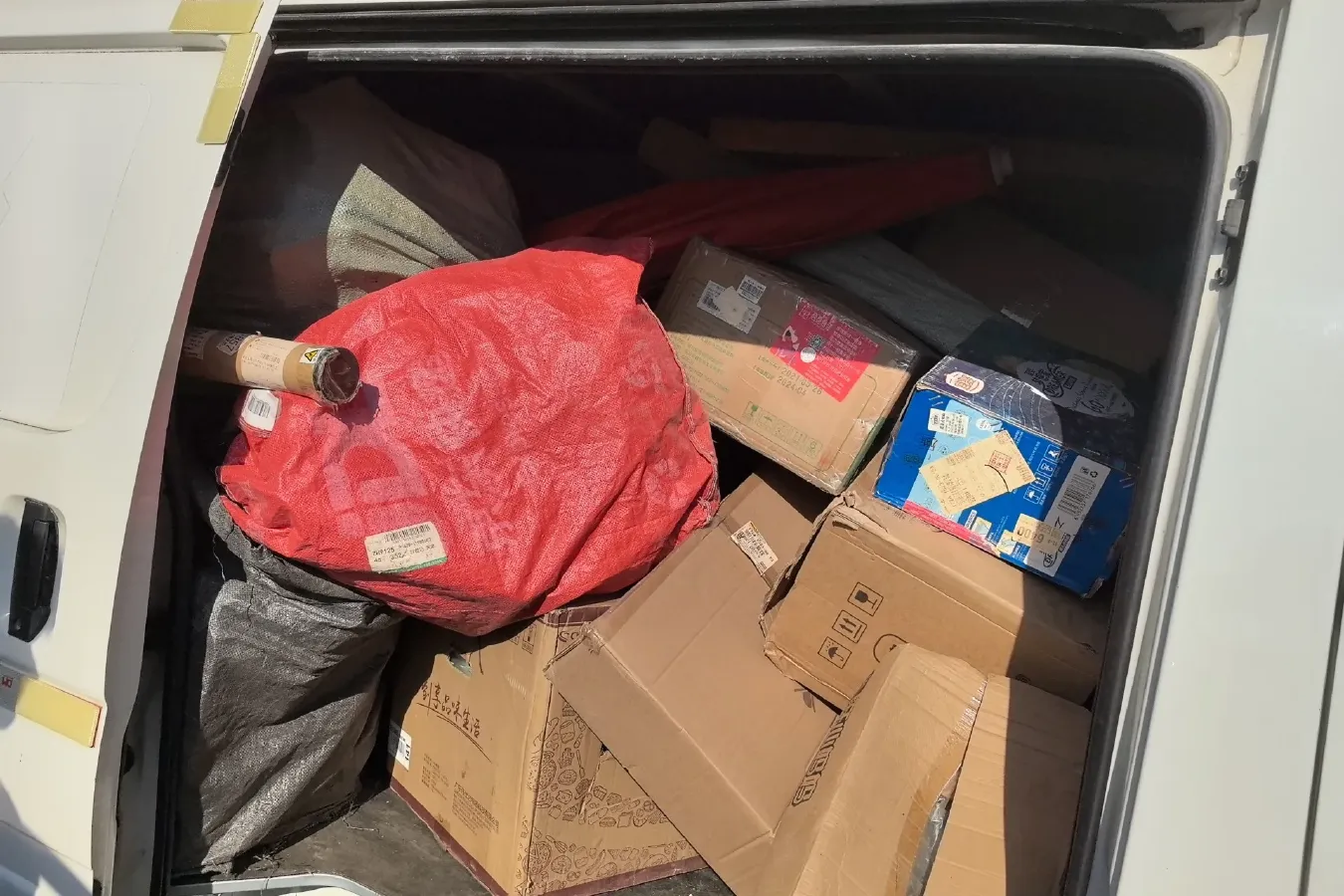 2020 JinBei Sea Lion 2.0L 136HP L4 5MT,autocango,china used car exporter,china ev exporter,chinese used car exporter,chinese used ev exporter