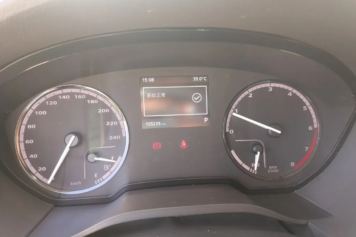 2015 Qoros 3 1.6T 156HP L4 6DCT,autocango,china used car exporter,china ev exporter,chinese used car exporter,chinese used ev exporter