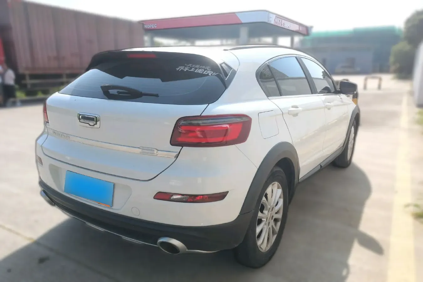 2015 Qoros 3 1.6T 156HP L4 6DCT,autocango,china used car exporter,china ev exporter,chinese used car exporter,chinese used ev exporter