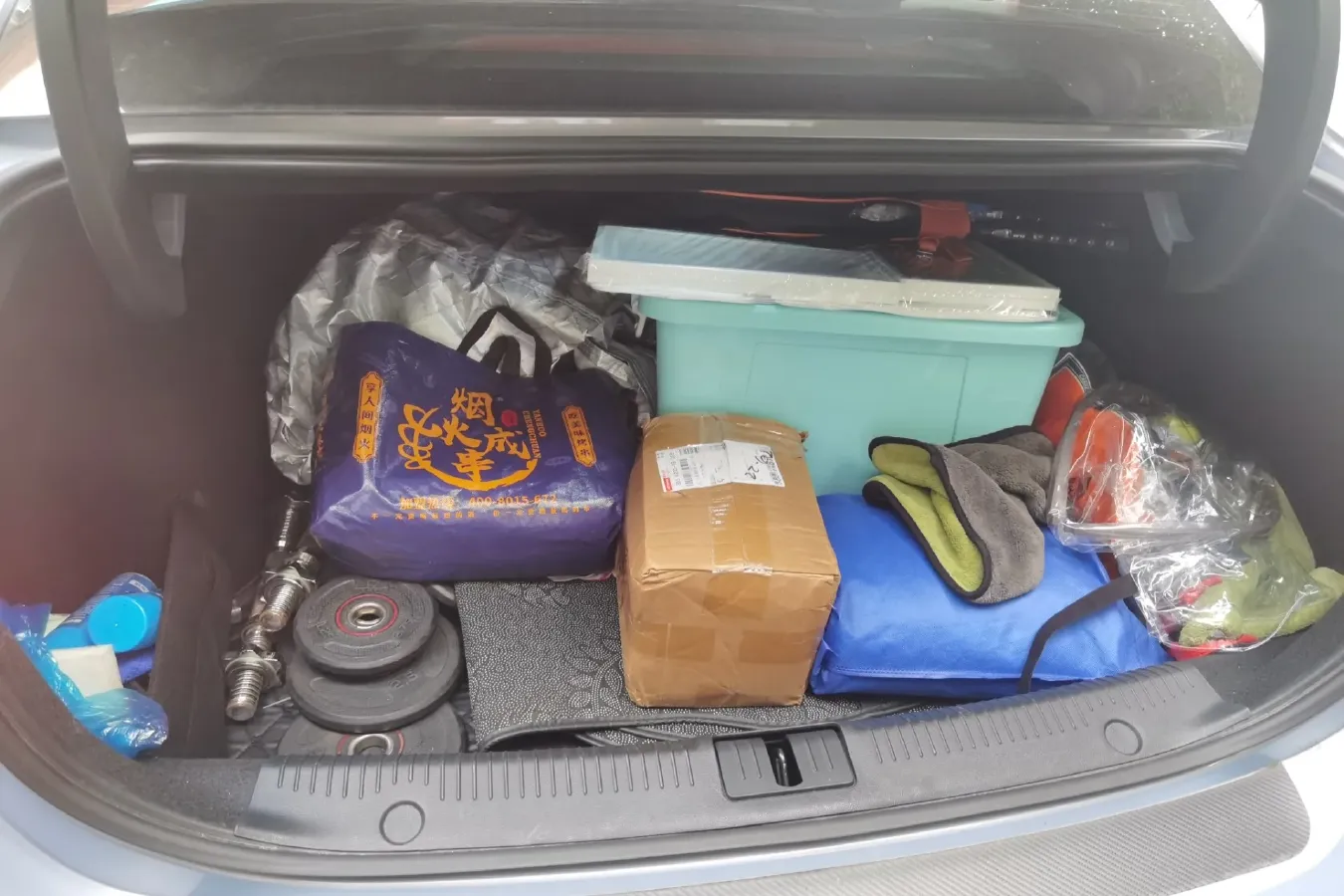 2021 Rising Auto ER6 BEV 61.1KWH,autocango,china used car exporter,china ev exporter,chinese used car exporter,chinese used ev exporter