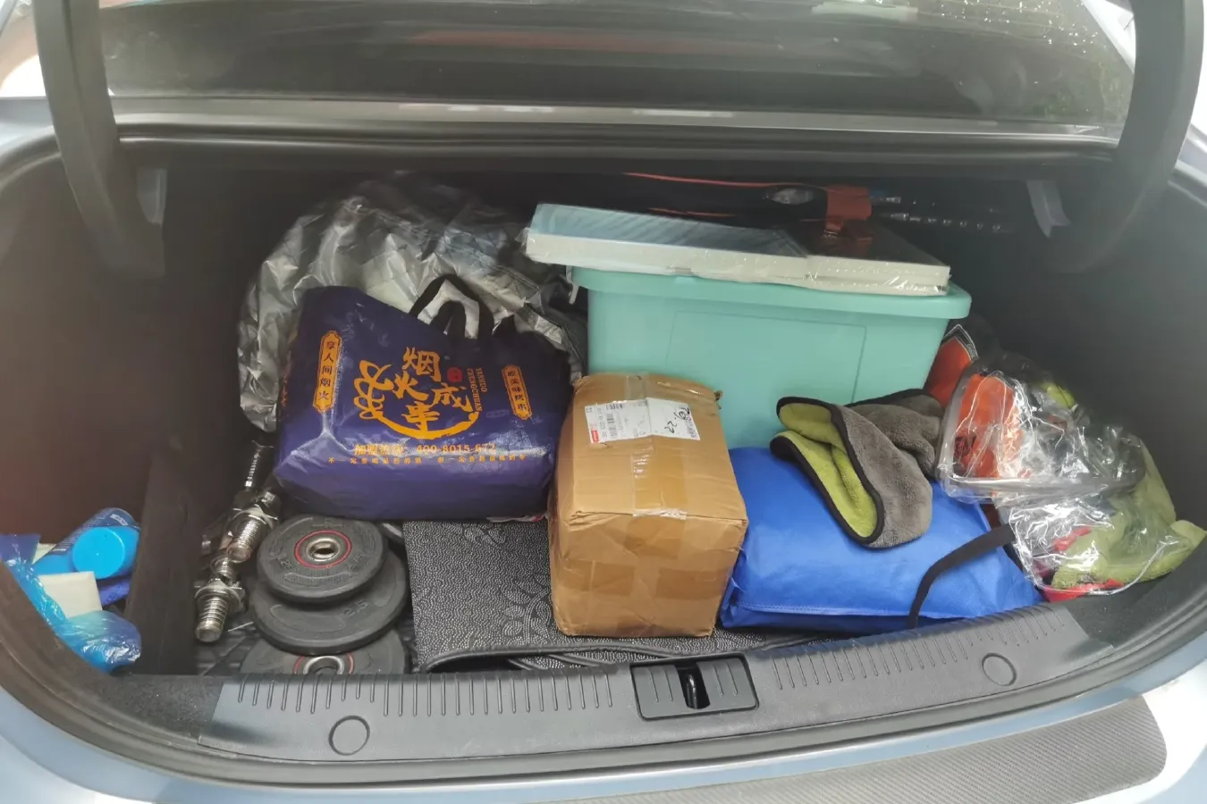 2021 Rising Auto ER6 BEV 61.1KWH,autocango,china used car exporter,china ev exporter,chinese used car exporter,chinese used ev exporter