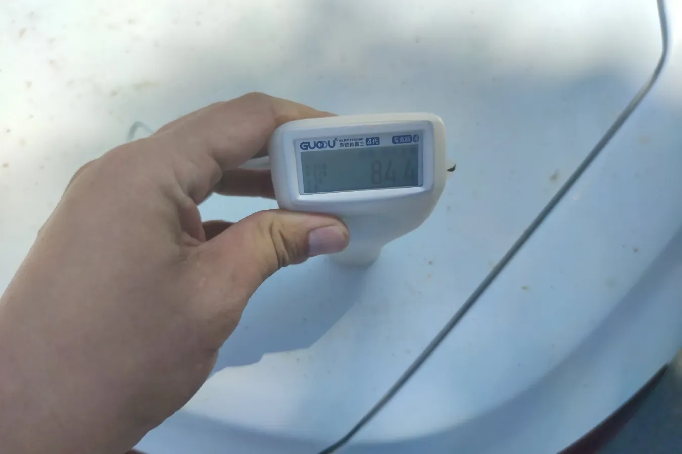 2014 Soueast V5 1.5L 120HP L4 5MT,autocango,china used car exporter,china ev exporter,chinese used car exporter,chinese used ev exporter