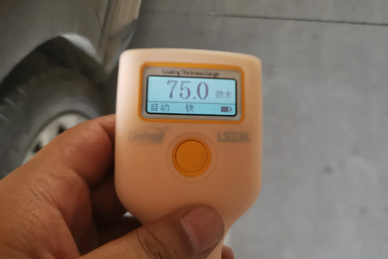 2013 HaiMa S7 2.0L 150HP L4 5MT,autocango,china used car exporter,china ev exporter,chinese used car exporter,chinese used ev exporter