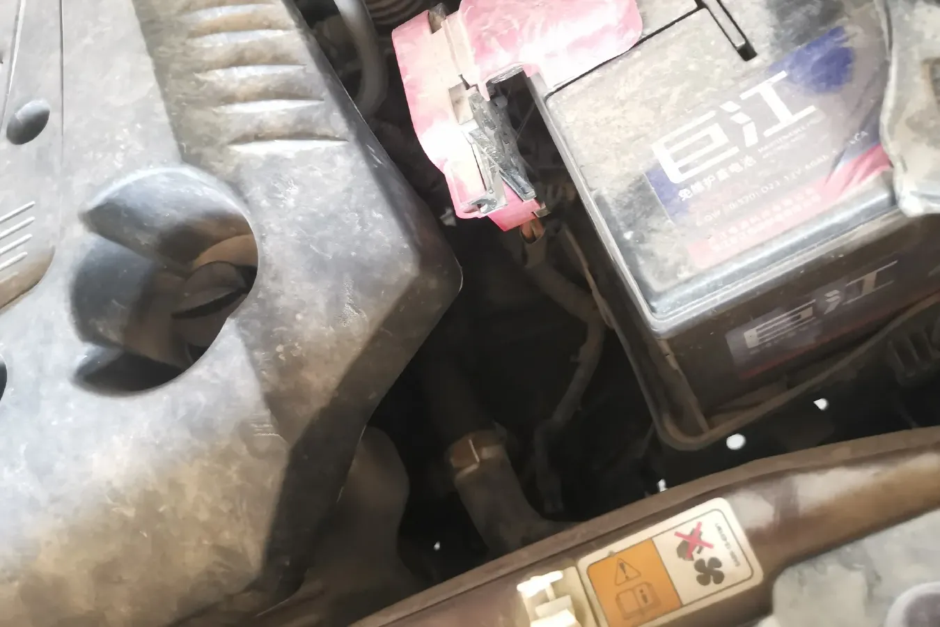 2013 HaiMa S7 2.0L 150HP L4 5MT,autocango,china used car exporter,china ev exporter,chinese used car exporter,chinese used ev exporter