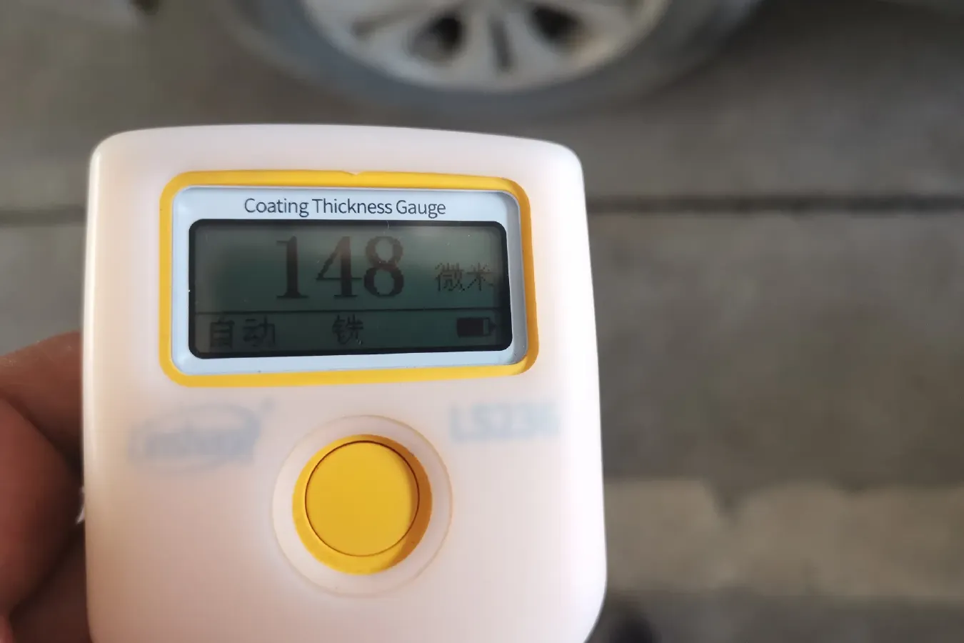 2013 HaiMa S7 2.0L 150HP L4 5MT,autocango,china used car exporter,china ev exporter,chinese used car exporter,chinese used ev exporter