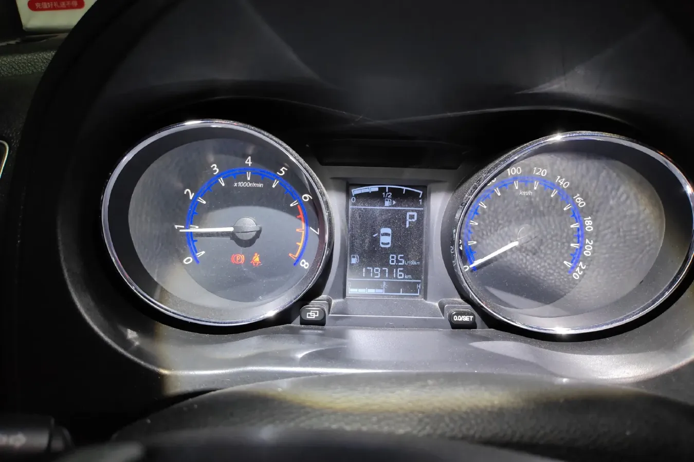 2016 DongFeng Forthing SX6 1.6L 122HP L4 CVT,autocango,china used car exporter,china ev exporter,chinese used car exporter,chinese used ev exporter