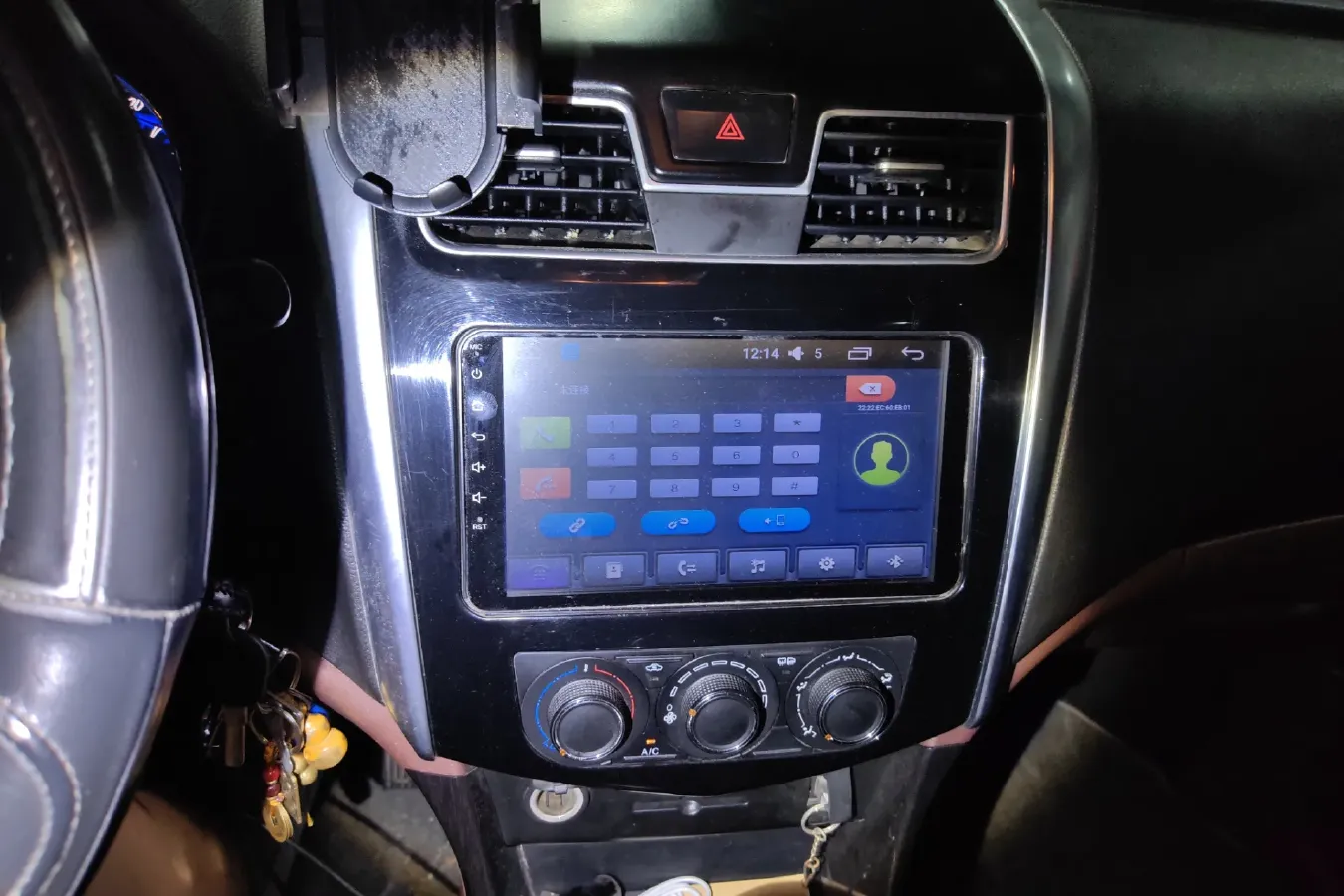 2016 DongFeng Forthing SX6 1.6L 122HP L4 CVT,autocango,china used car exporter,china ev exporter,chinese used car exporter,chinese used ev exporter